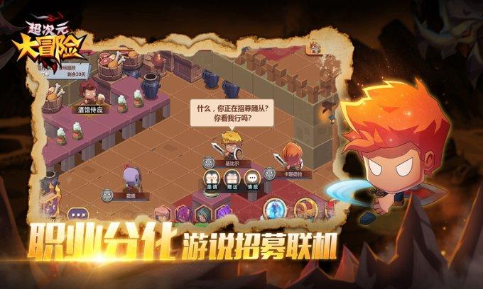 支付宝怎么去解除银行卡