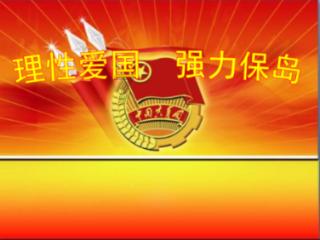 万词王