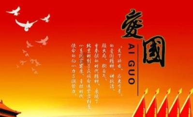 万词王