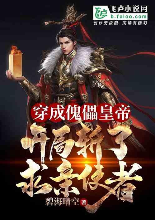 胎儿缺氧的后果这么严重，怎么才能知道胎儿有没有缺氧呢？