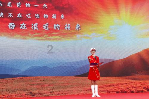 全民剧本大师内置菜单